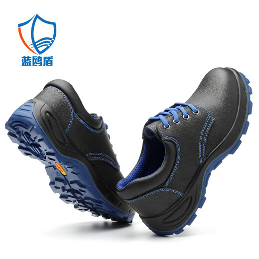 Blue Owl Shield Labor Protection Shoes Men's Anti-Smash Plastic Box Anti-Puncture Insulation 6KV Electrician Work Safety Function Shoes D8132N 43