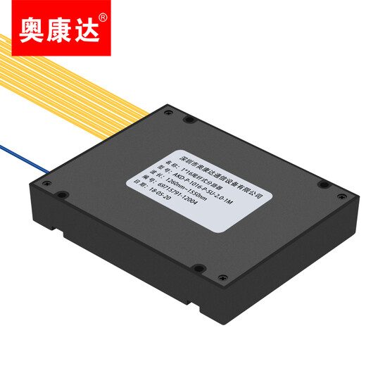 Okonda Telecom Niveau 1 Point 2 Splitter de fibre Splateur optique Splateur à mode Square Square SC / UPC Splitter de fibre blindé un point 2/4 Splitter en queue de cochon SC Splitter de fibre 1 point 16 12004 2 mètres