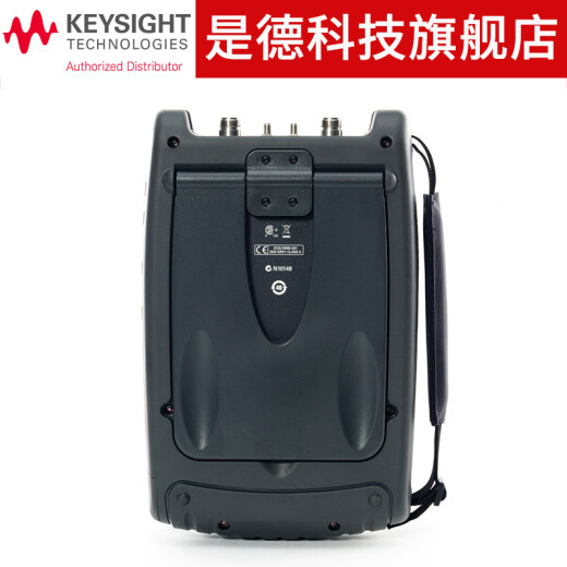 是德科技（KEYSIGHT）N99X系列手持式射频分析仪 综合频谱分析仪4G-26.5G N9926A(14Ghz）
