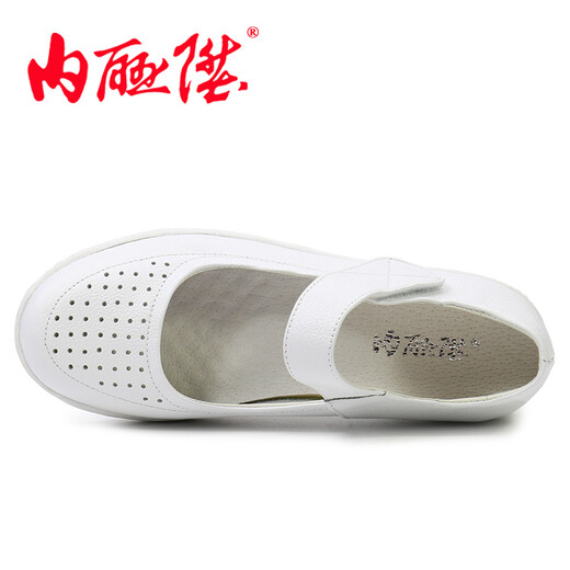 内联升女鞋牛皮护士鞋（大气垫）春秋时尚休闲女鞋夏季凉网鞋1349C 白色 34