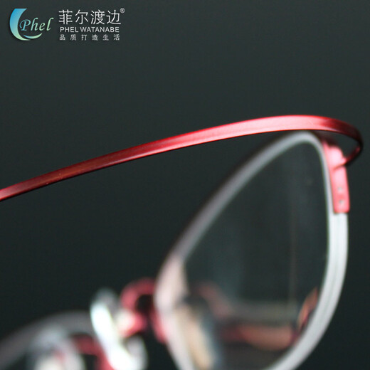 
Phil Watanabe Ultralight Titanium Frame Myopia Glasses Frame Women's Half Frame Titanium Frame Glasses Frame Finished Myopia T9276 Titanium Frame + Phil Watanabe 1.61 Colorless Package