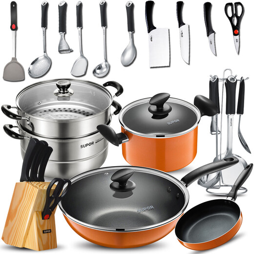 SUPOR pot set, wok, soup pot, frying pan, knife, spatula, spoon, 304 stainless steel steamer, kitchen utensil set, sixteen-piece set