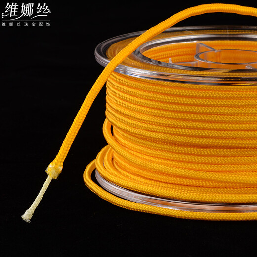 Veena silk braided thread, Wenwan thread, wear-resistant and non-elastic Buddha bead thread, bracelet rope, jade thread, Vajra star and moon bodhi beaded rope, golden yellow, double box of Veena silk A thread 1.0