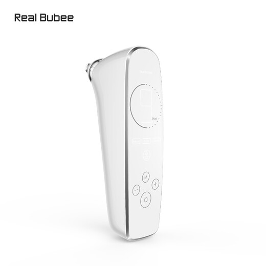 Royal Bubi Blackhead Extractor, Blackhead Cleaning Artifact, Blackhead Suction Instrument, Facial Acne Cleaning Electric Massage Beauty Instrument, Gift, Single Host USB Charging Model