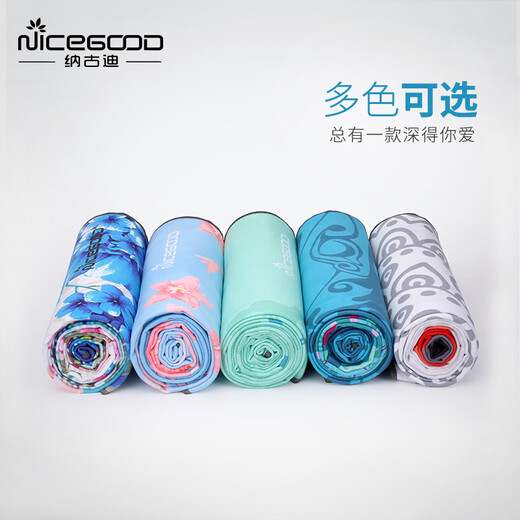 纳古迪（NiceGood） 瑜伽铺巾加厚加长185*68cm防滑吸汗薄款健身垫子通用 加厚铺巾-曼陀罗（二代） 1850*680*0.5mm