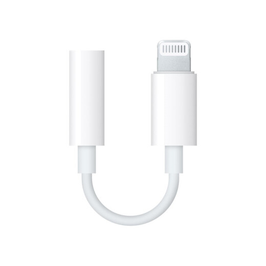 Apple/Apple Lightning/Lightning to 3.5mm headphone jack converter mobile phone tablet adapter suitable for iPhone/iPad