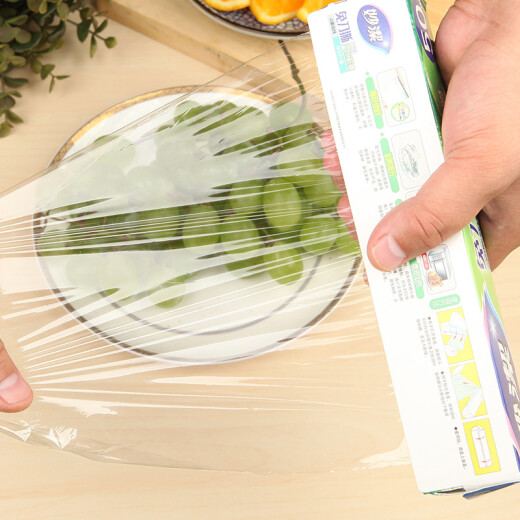 Miaojie knife-free cling film combination small bowl 50 meters * 2 boxes point-breaking cutting line food-grade refrigerator and microwave suitable