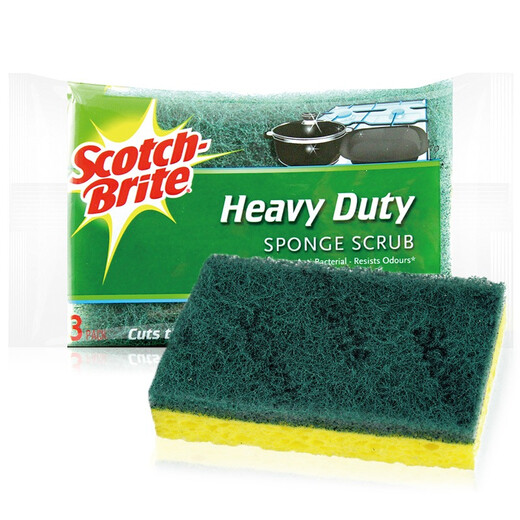 3M Scotch natural wood pulp cotton ultra-clean scouring pad 3-piece set dishwashing cloth