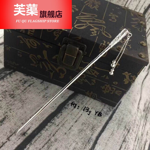 Lotus silver hairpin 99 pure silver hairpin hairpin hairpin pure silver hairpin hairpin peacock plum blossom hairpin pure silver plum blossom hairpin 2 about 12 grams