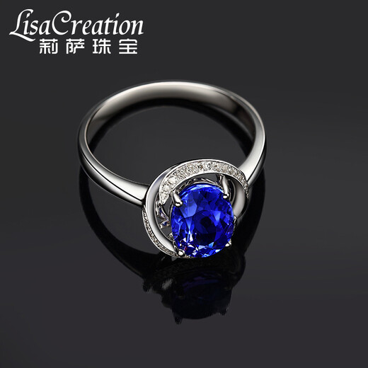 Lescreation Lisa Jewelry 2.1 carat tanzanite diamond ring white 18k gold inlaid with colored gemstones South African diamond female blue gemstone 2.1 carat 4A