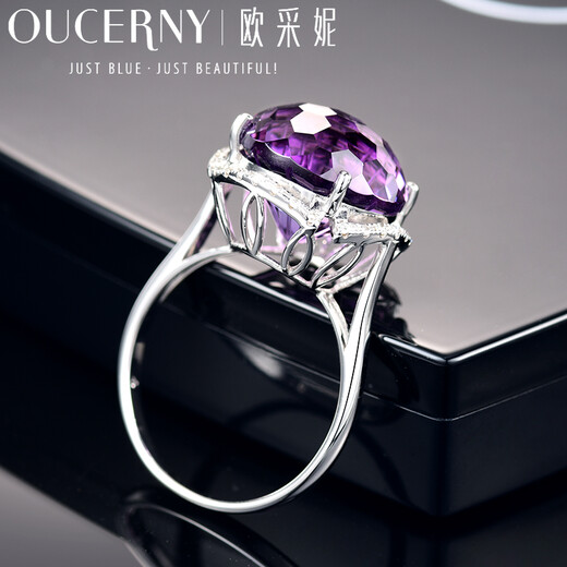 Ouchini Amethyst Ring Natural Gemstone Ring 18K Gold with Diamond Full Net Fire Amethyst Ring Female Gift 14# Ready in Stock