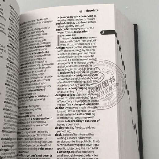 Original English version Collins English Dictionary Collins English Dictionary English-English Dictionary