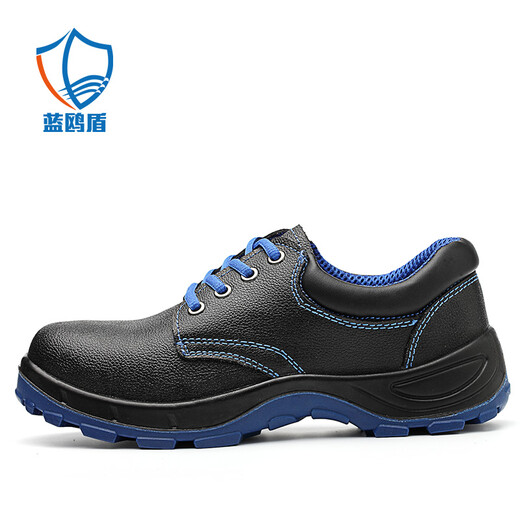 Blue Owl Shield Labor Protection Shoes Men's Anti-Smash Plastic Box Anti-Puncture Insulation 6KV Electrician Work Safety Function Shoes D8132N 43