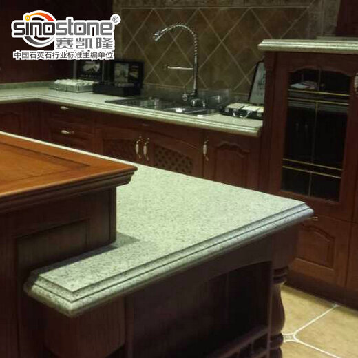 Saikelon Cabinet Countertop обеденный стол столешница искусственная кварцевая столешница столешница комплекс в европейском стиле серия SL5009 Katyusha