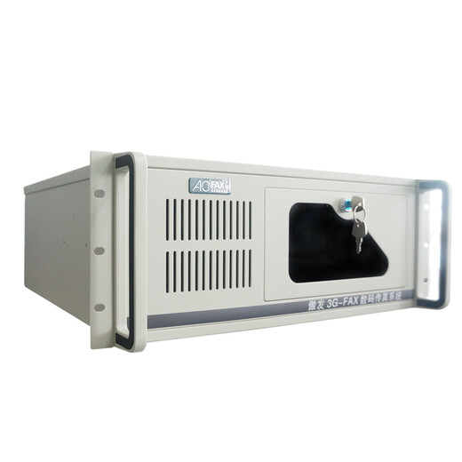 AOFAX Internet fax server system Electronic paperless digital fax machine Multi-channel fax server Fax group sending system equipment Professional A806 (supports 6 external lines)