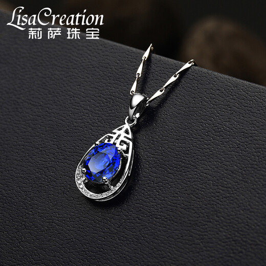 Lescreation Lisa Jewelry 1.478 carat tanzanite diamond pendant white 18k gold set with South African diamond pendant blue gemstone white 18k gold tanzanite diamond pendant