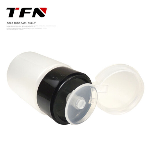 TFN 光纤熔接机专用清洁套装 熔纤机日常清洁维护保养 酒精壶