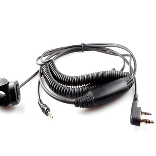 
Dajingtong intercom connection cable Weimaitong helmet Bluetooth headset Vimoto K-head K-line V1098a V5S