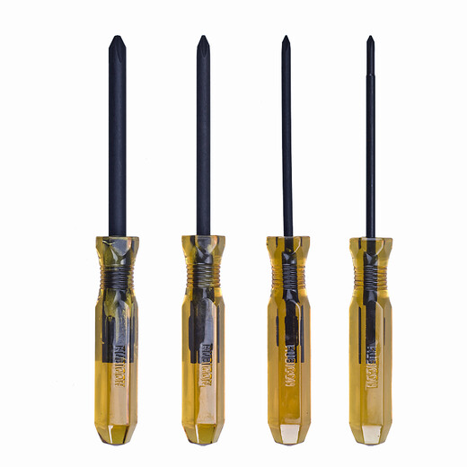 RUBICON Robin Hood screwdriver screwdriver set 268 screwdriver set 9 in 1