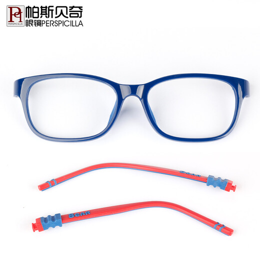
Pasbech children's silicone glasses frame for male and female primary school students ultra-light myopia glasses frame with degree and hyperopia astigmatism anti-blue light medium code 16835 blue (suitable for 7-10 years old) single lens frame