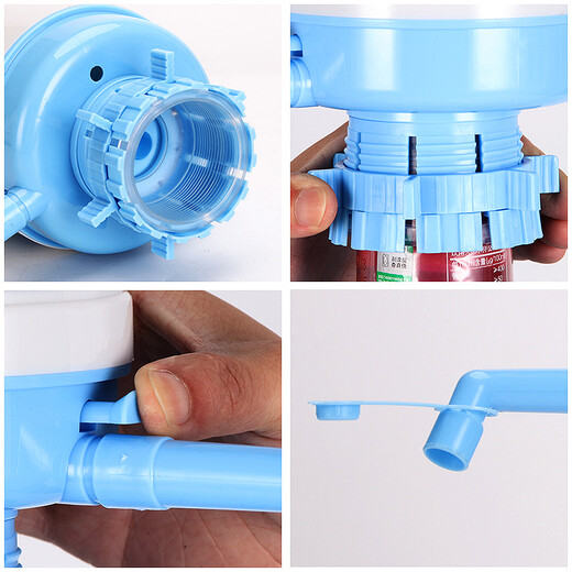 Baijie water pump bottled water manual water pressure water dispenser water dispenser pumping artifact household water dispenser water absorber