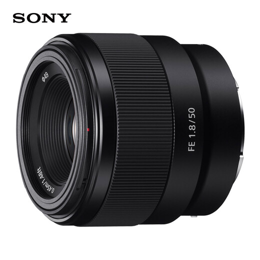 Sony (SONY) guaranteed price 11.11 FE 50mm F1.8 full-frame standard fixed focus mirrorless camera lens E-mount SEL50F18F