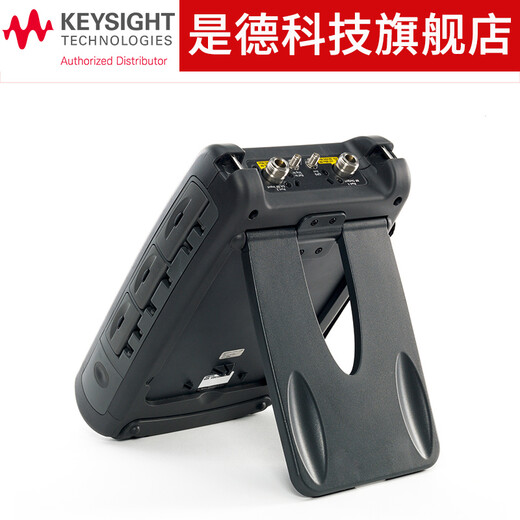 是德科技（KEYSIGHT）N99X系列手持式射频分析仪 综合频谱分析仪4G-26.5G N9926A(14Ghz）