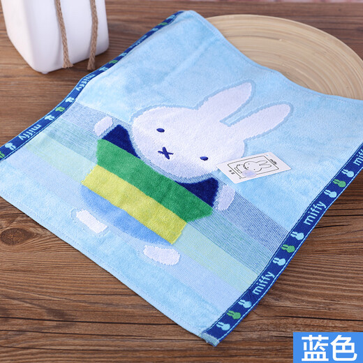 Gold number pure cotton Miffy cartoon couple ladies children face wash towel sweat towel face wash towel kindergarten square towel handkerchief towel soft water absorbent thick and durable 36*36CM blue