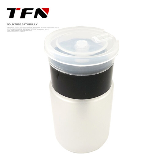 TFN 光纤熔接机专用清洁套装 熔纤机日常清洁维护保养 酒精壶
