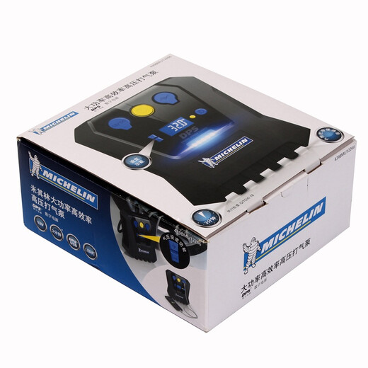 
Vedochi tire pressure meter display multi-functional vehicle inflatable pump, automotive air pump, foot pedal double cylinder vehicle inflatable pump 12209
