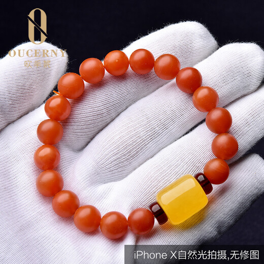 Ouchini Yunnan Natural Baoshan Nanhong Beeswax Bracelet Single Circle Amber Bucket Bead Bracelet Persimmon Red Full Flesh Women's Style