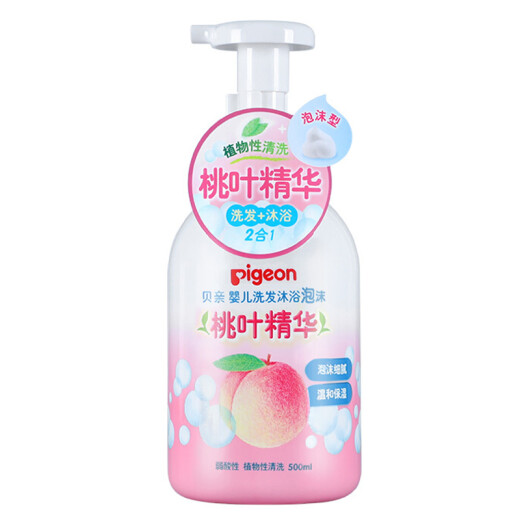 Pigeon Shampoo and Shower Gel with Peach Leaf Extract Baby Shampoo and Shower 2-in-1 500mlIA209