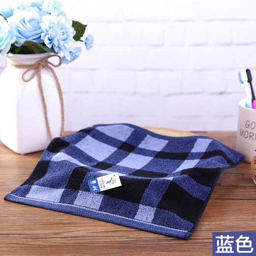 Gold size pure cotton men's business plaid couple square towel, children's face towel, sweat towel, travel towel, soft, water-absorbent, thick and durable 36*36CM brown