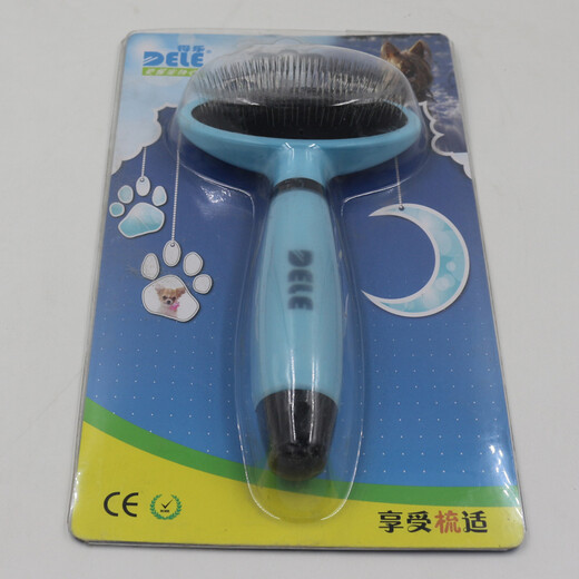 Dele soft bottom wire comb Teddy Bichon Pomeranian Ragdoll cat hair styling fluffy dog and cat comb light blue
