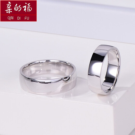 Dear Fushuang 11 Platinum Ring PT950 Platinum Men's Ring Women's Simple Style Couple's Engagement Ring Plain Gold Glossy Finger Platinum Ring Customized about 20 grams (large size circle selection) Platinum pt950 supports re-inspection and inspection
