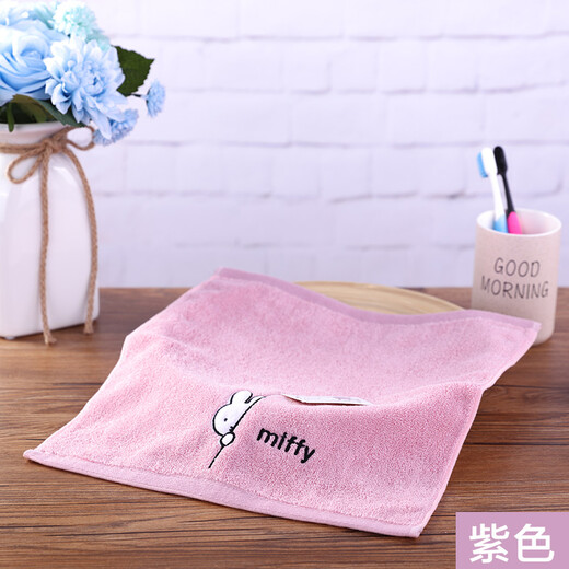 Gold number pure cotton Miffy cartoon couple, children and ladies face towel, bath towel, kindergarten square towel, travel towel, sweat towel, handkerchief towel, soft and absorbent 36*34CM, purple and gray 2 pieces