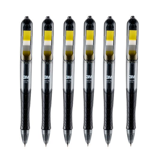 3M 6支装 0.5mm 抽取指示标签中性笔  695-BK 备考笔 黑色笔 黄色标签