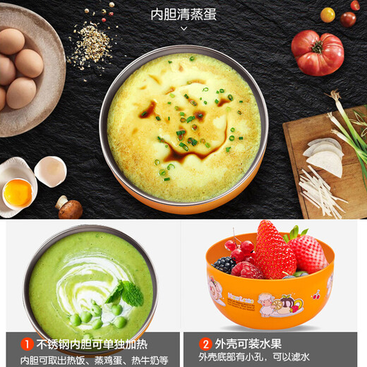 江南.汉桐韩国进口304不锈钢汤碗家用儿童餐具 学生用卡通饭碗双层密封带盖 蓝色辅食碗275ml（内胆可拆）
