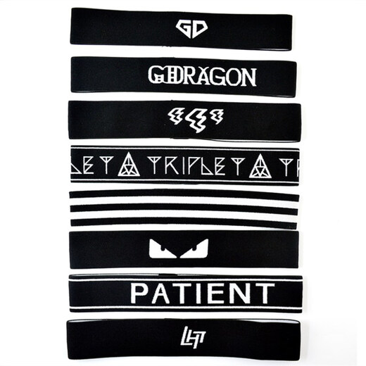 
Ilov Korean sports hairband trendy men and women face wash cover Korean version of running and fitness sweat-absorbing headband simple headwear Sanskrit