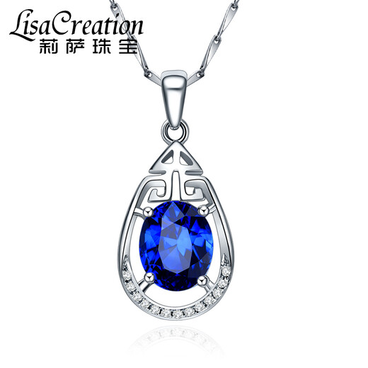 Lescreation Lisa Jewelry 1.478 carat tanzanite diamond pendant white 18k gold set with South African diamond pendant blue gemstone white 18k gold tanzanite diamond pendant