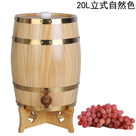 5L-225L vertical style oak wine barrel grape red wine barrel wooden white wine barrel wooden barrel decoration 20L vertical natural color aluminum foil liner wine barrel