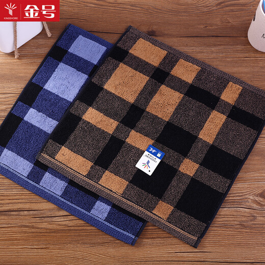 Gold size pure cotton men's business plaid couple square towel, children's face towel, sweat towel, travel towel, soft, water-absorbent, thick and durable 36*36CM brown