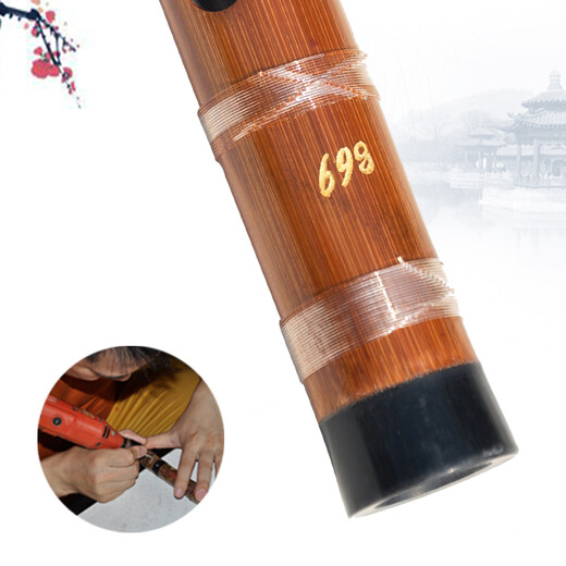 
Mr. Guan Zi's flute, bitter bamboo flute, professional performance, beginners, adults, zero foundation, children's tune D