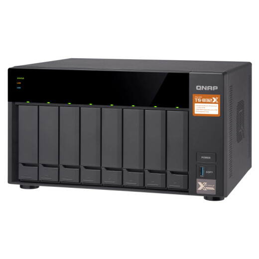 QNAP TS-832X-2G quad-core processor, built-in dual 10GbESFP+ network ports eight-bay NAS network storage (TS-831X upgraded version)