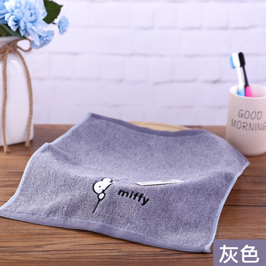 Gold number pure cotton Miffy cartoon couple, children and ladies face towel, bath towel, kindergarten square towel, travel towel, sweat towel, handkerchief towel, soft and absorbent 36*34CM, purple and gray 2 pieces