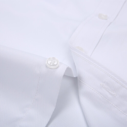 prenomen短袖衬衫男士青年学生修身商务休闲免烫衬衣工作服职业装衣服 纯白色无口袋（拍大一码） 40 /XL