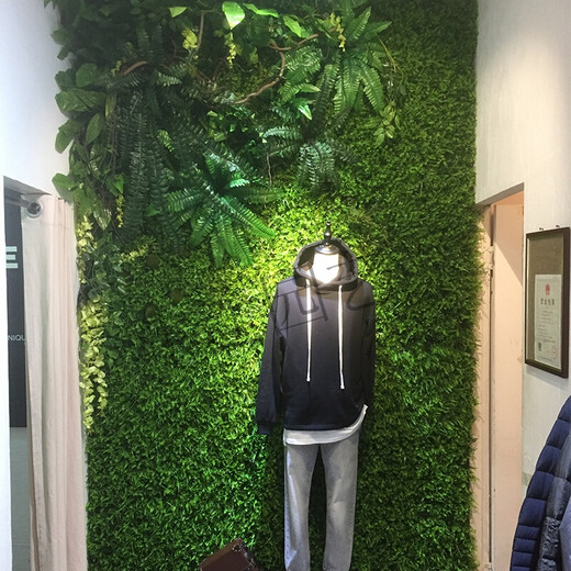 Doutu Gardening Green Plant Wall Simulation Plant Turf Wall Decoration Indoor Background Flower Wall Green Wall Hanging Plastic Fake Lawn Door Head 247 Eucalyptus