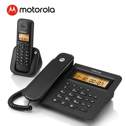 摩托罗拉（Motorola）数字无绳电话机 无线座机 子母机一拖一 办公家用 双免提 大屏背光 语音报号 C2601(黑色)