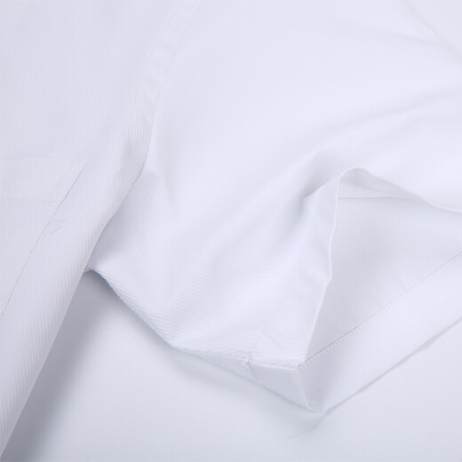 prenomen短袖衬衫男士青年学生修身商务休闲免烫衬衣工作服职业装衣服 纯白色无口袋（拍大一码） 40 /XL