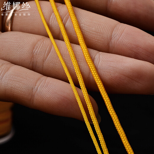Veena silk braided thread, Wenwan thread, wear-resistant and non-elastic Buddha bead thread, bracelet rope, jade thread, Vajra star and moon bodhi beaded rope, golden yellow, double box of Veena silk A thread 1.0